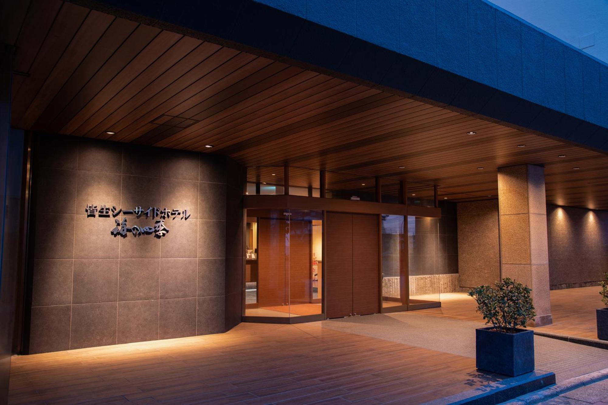 Kaike Seaside Hotel Yonago Esterno foto